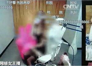 yy直播不雅视频,揭秘网络直播监管难题